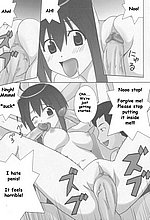 E-MANGA ARCHIVE