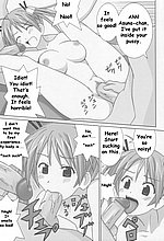 E-MANGA ARCHIVE