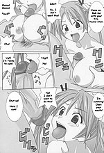 E-MANGA ARCHIVE
