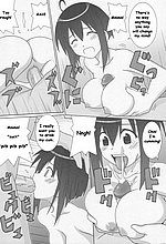 E-MANGA ARCHIVE