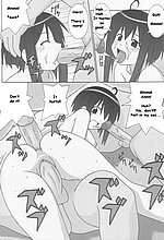 E-MANGA ARCHIVE