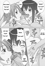 E-MANGA ARCHIVE