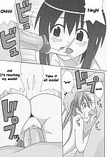 E-MANGA ARCHIVE