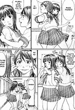 E-MANGA ARCHIVE