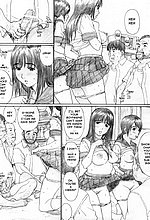 E-MANGA ARCHIVE