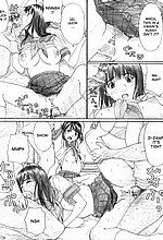 E-MANGA ARCHIVE