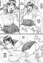 E-MANGA ARCHIVE