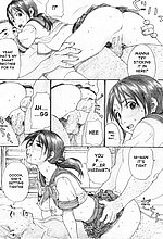 E-MANGA ARCHIVE