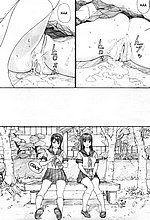 E-MANGA ARCHIVE