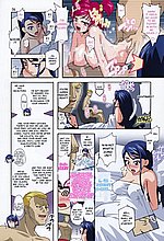 E-MANGA ARCHIVE