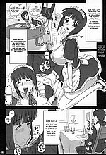 E-MANGA ARCHIVE