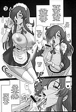 E-MANGA ARCHIVE
