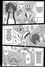 E-MANGA ARCHIVE