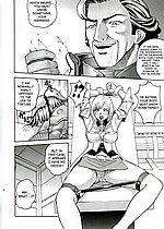 E-MANGA ARCHIVE