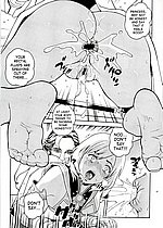 E-MANGA ARCHIVE