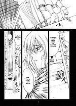 E-MANGA ARCHIVE