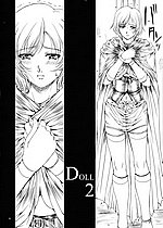 E-MANGA ARCHIVE