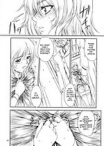 E-MANGA ARCHIVE
