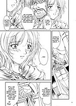 E-MANGA ARCHIVE