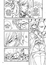 E-MANGA ARCHIVE