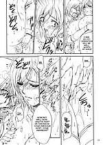 E-MANGA ARCHIVE