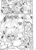 E-MANGA ARCHIVE