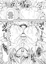 E-MANGA ARCHIVE