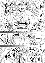 E-MANGA ARCHIVE