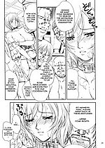 E-MANGA ARCHIVE