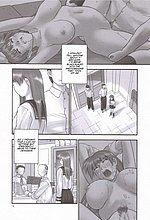 E-MANGA ARCHIVE