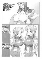 E-MANGA ARCHIVE