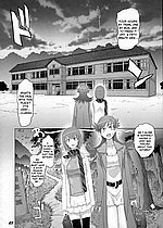E-MANGA ARCHIVE