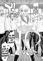 E-MANGA ARCHIVE