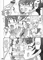 E-MANGA ARCHIVE