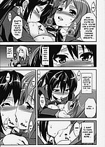 E-MANGA ARCHIVE