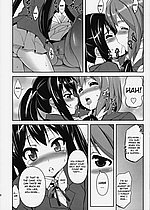 E-MANGA ARCHIVE