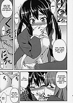 E-MANGA ARCHIVE