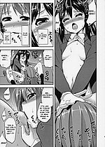 E-MANGA ARCHIVE