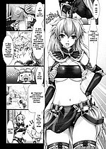 E-MANGA ARCHIVE