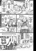 E-MANGA ARCHIVE