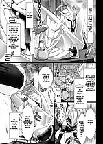 E-MANGA ARCHIVE