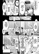 E-MANGA ARCHIVE