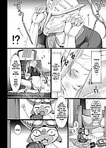E-MANGA ARCHIVE