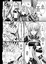 E-MANGA ARCHIVE