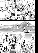 E-MANGA ARCHIVE