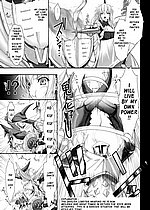 E-MANGA ARCHIVE