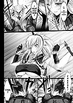E-MANGA ARCHIVE