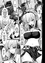 E-MANGA ARCHIVE