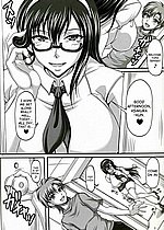 E-MANGA ARCHIVE