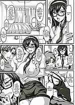 E-MANGA ARCHIVE